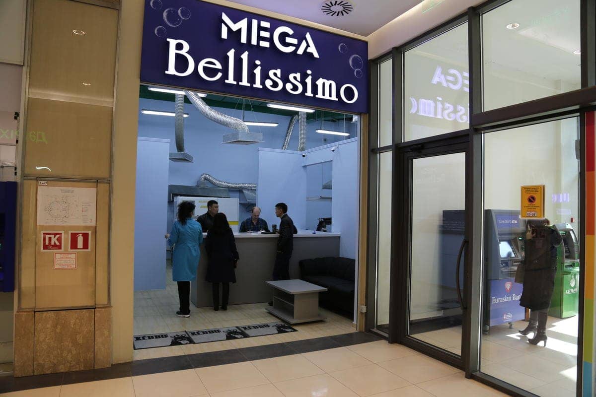 MEGA PARK сауда орталығында жаңа химиялық тазалау ашылды