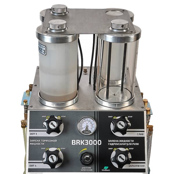 Установка GrunBaum BRK3000 для замены жидкостей тормозной системы и гидроусилителя руля, фото 5